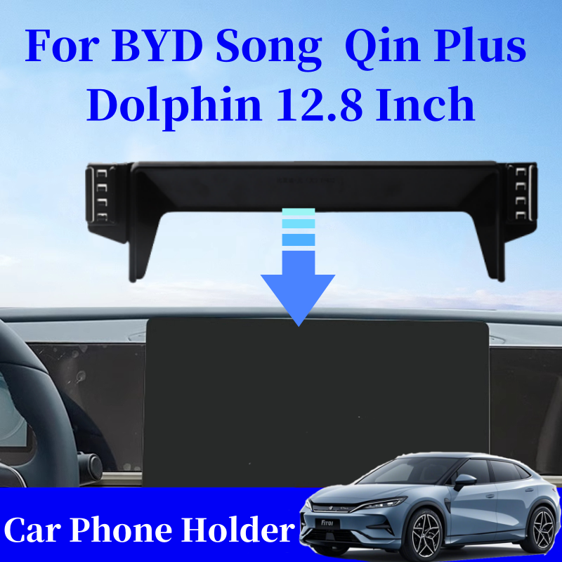 Skyrc B6 Neo Smart Charger - Car Cell Phone Holder For BYD