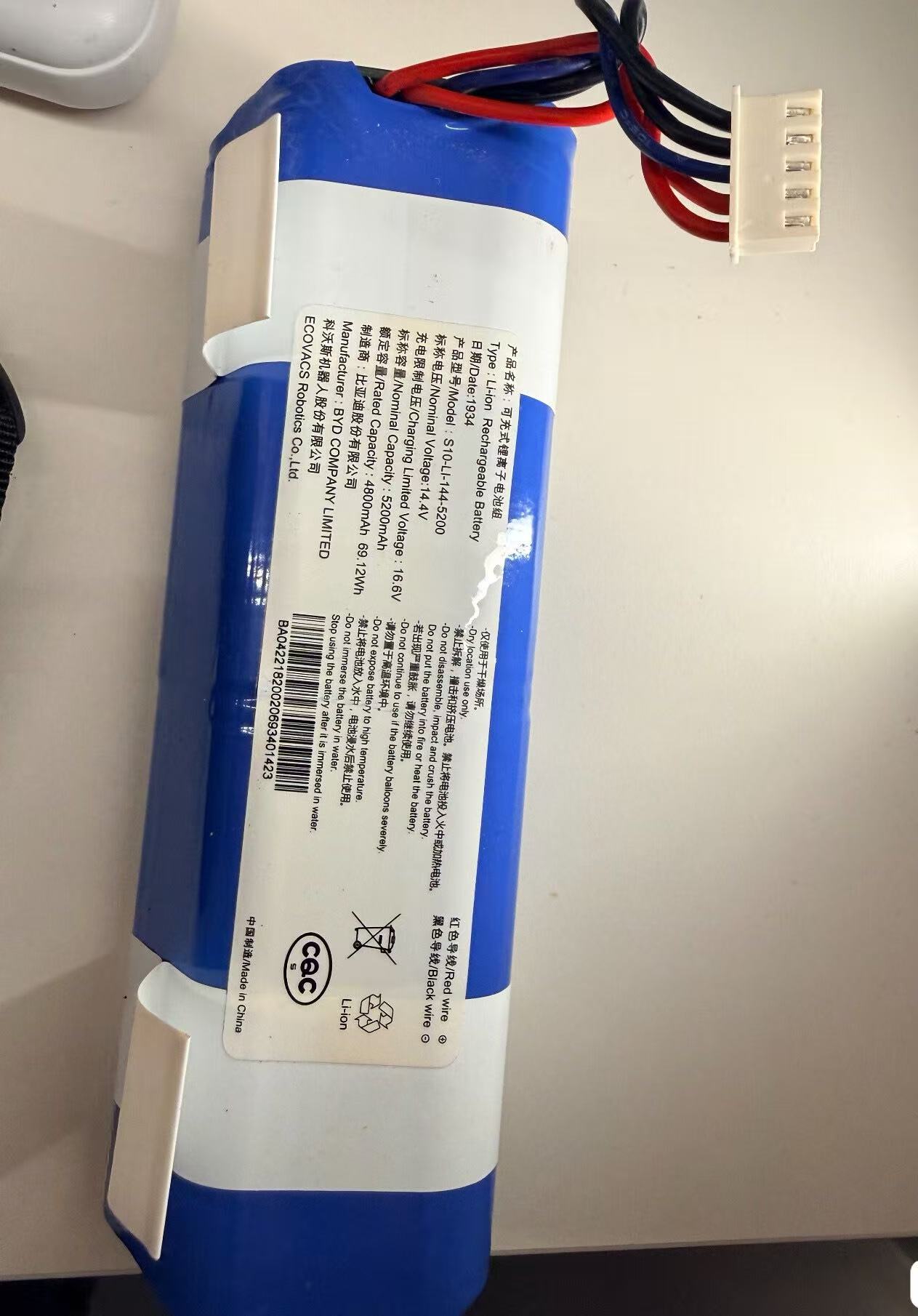 new for ECOVACS S10-Li-144-520 - đánh giá và giá 4S Lipo Battery 14.8V 6000Mah
